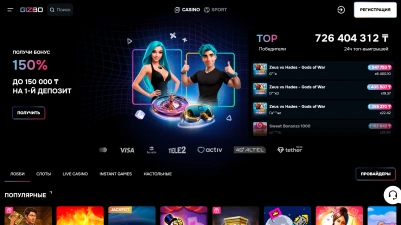 Gizbo Casino